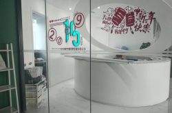 6分钟教程!葫芦岛企业名录_哔哩哔哩-2