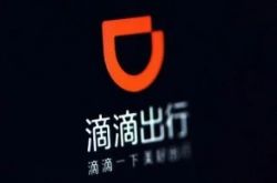 【教程经验】临夏市公司_哔哩哔哩